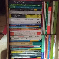 فروش کتابهای انگیزشی و نتورکی|کتاب و مجله آموزشی|مشهد, بهاران|دیوار