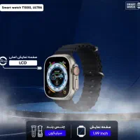 ساعت هوشمند|ساعت|محمدشهر, همایون ویلا|دیوار