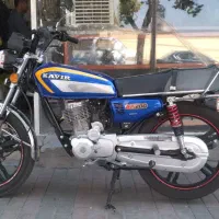 کویر ۲۰۰