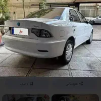 سورن پلاس XU7pمدل1404