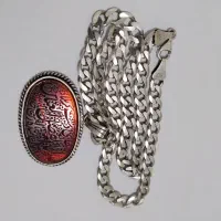 زنجیر گردنی نقره|جواهرات|ری, شهرک نظامی|دیوار