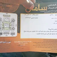 پراید 84 عروسک|خودرو سواری و وانت|تربت‌حیدریه, اندیشه|دیوار