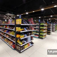 استخدام نیروی کار هایپر مارکت