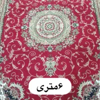 فرش ۱۲و۶متری ارزان