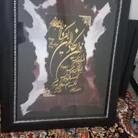 تابلو