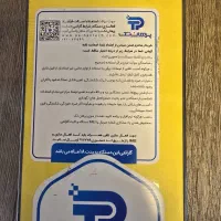 شیاومی x7 proزیر قیمت