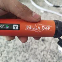 ویپ شارژی صفر