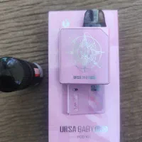 پاد بهمراه سالت