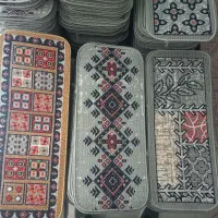 روپله ای گلیم