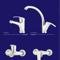 ست کامل شیرالات اقتصادی با قیمت ویژه