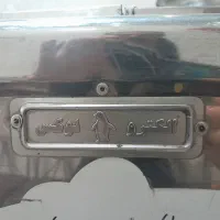 چرخ گوشت وفریزر|فروشگاه و مغازه|سنندج, |دیوار