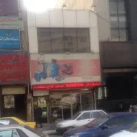 409-متر-مستغلات-تجاری-در-چند-واحد