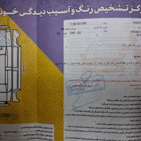 پرایدSL مدل ۹۰|خودرو سواری و وانت|بابل, |دیوار