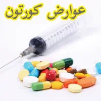 ترک اعتیاد|خدمات آرایشگری و زیبایی|شیراز, باغشهر قصر سبز|دیوار