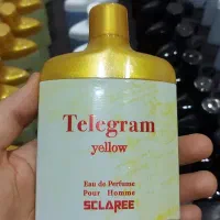 ادمین خانم نیازمندیم