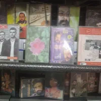 کلکسیون نوار و سی دی قدیمی
