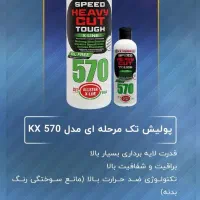 استخدام منشی خانم