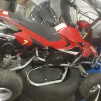 موتور چهار چرخ