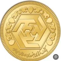 نیم سکه بانکی