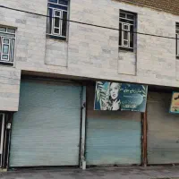 ملک تجاری|فروش مغازه و غرفه|کوهدشت, |دیوار