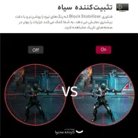 مانیتور ۲۷ اینچ ال جی (Lg) Full HD درحد اک گارانتی|قطعات و لوازم جانبی رایانه|مشهد, آزادشهر|دیوار