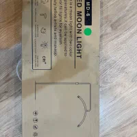 مون لایت