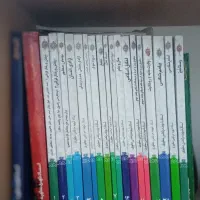 مجموعه کتاب استاد مطهری