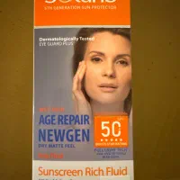 ضدآفتاب آردن سولاریس spf 50