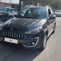 اطلس 1403 ساندروف دار