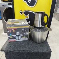 خردکن غذاساز سیلور گرست 6تیغ/استیل3000w با ارسال|خردکن، آسیاب، غذاساز|مشهد, شهید آوینی|دیوار