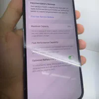 ایفون ۱۳ پرومکس|موبایل|ابهر, |دیوار