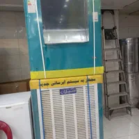 کولر آبی جنرال|کولر آبی|اصفهان, هفتون|دیوار