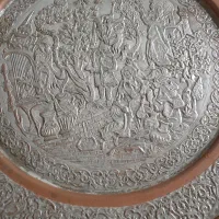 سینی مسی