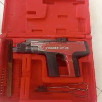 فروش تفنگ هیلتی