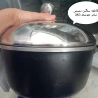 مقداری وسیله اضافه