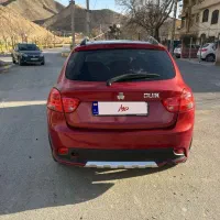 کوییک ار ۱۴۰۰ کلاج برقی اتومات دستی|خودرو سواری و وانت|تهران, تهرانپارس غربی|دیوار