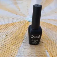 وسایل کاشت ناخن ساخت روسیه|آرایشی، بهداشتی، درمانی|سنندج, |دیوار