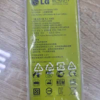 باتری گوشی نو ال جی جی۵