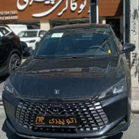 لاماری اکو/LAMARY ECHO/صفر/دررنگبندی/مدل 2025