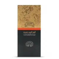 قهوه گانودرما