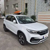 فردا موتور ۱۴۰۴ FMC SX5 سفید بیرنگ