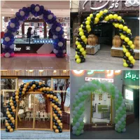 درب فروشگاه  بادکنک  افتتاحیه آرایی
