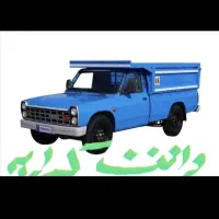 وانت بار داخل شهر و بیرون شهر سایر استانها