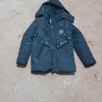 کاپشن و پافر پسرانه