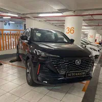 چانگان CS 55مشکی صفر روز نقدواقساط**