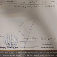 عروسک واقعی /بدنه بی‌رنگ، ۱۰۹هزار کار، MVM110|خودرو سواری و وانت|مشهد, صیاد شیرازی|دیوار