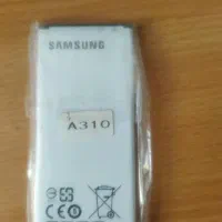 باطری موبایل