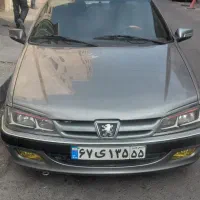 مسافر .دربستی