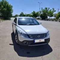 H30 Cross اچ سی کراس