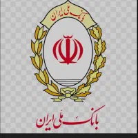 نیازمند ضامن رتبه A B فروش اعتبار مهربانی